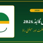 Punjab E-Bike Safety Guide 2026: Free Helmet, Safety Rod, Road Rules and Night Riding Tips